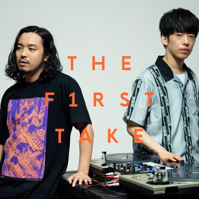 Album cover art for かつて天才だった俺たちへ - From the FIRST TAKE