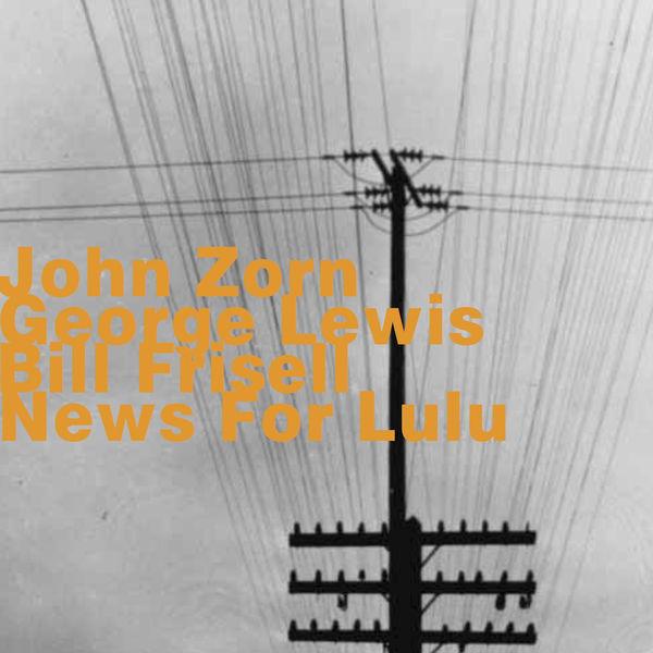 News for Lulu