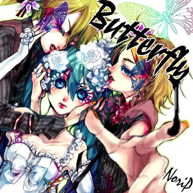 Album cover art for Butterfly