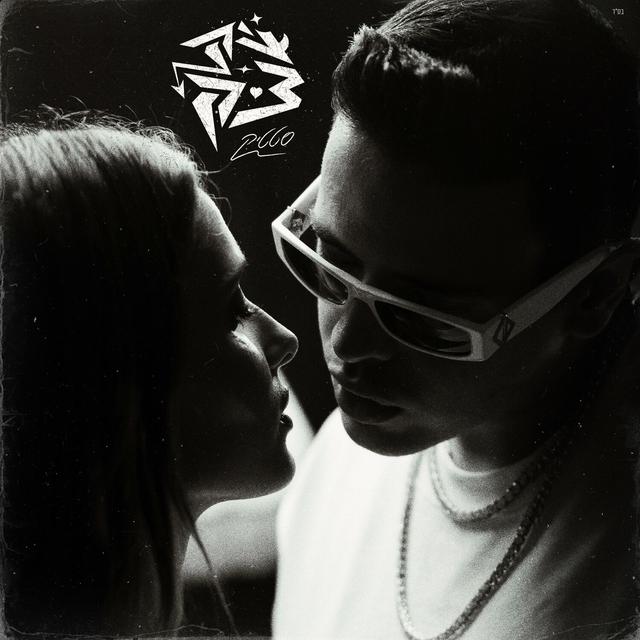 Album cover art for צ'יק צ'ק