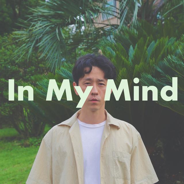 Album cover art for In My Mind