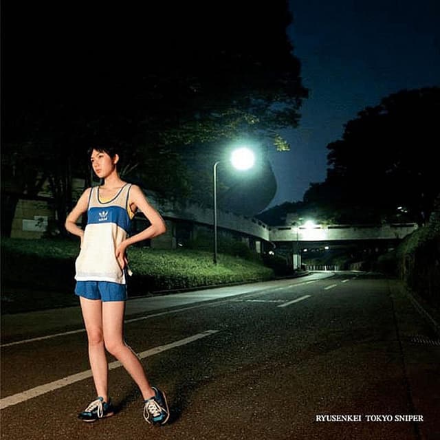 Album cover art for TOKYO SNIPER