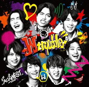 Album cover art for W trouble