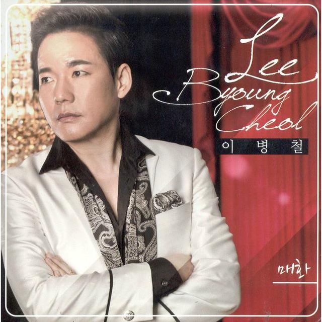 Album cover art for 매화