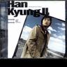 내 삶의 반 (Nai Salm Eui Ban)