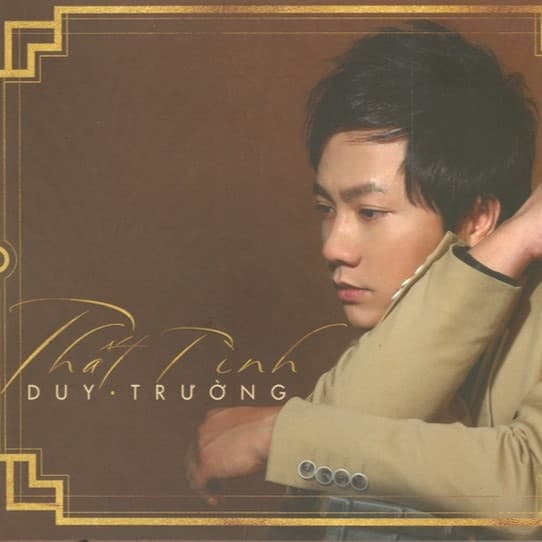 Album cover art for Thất tình