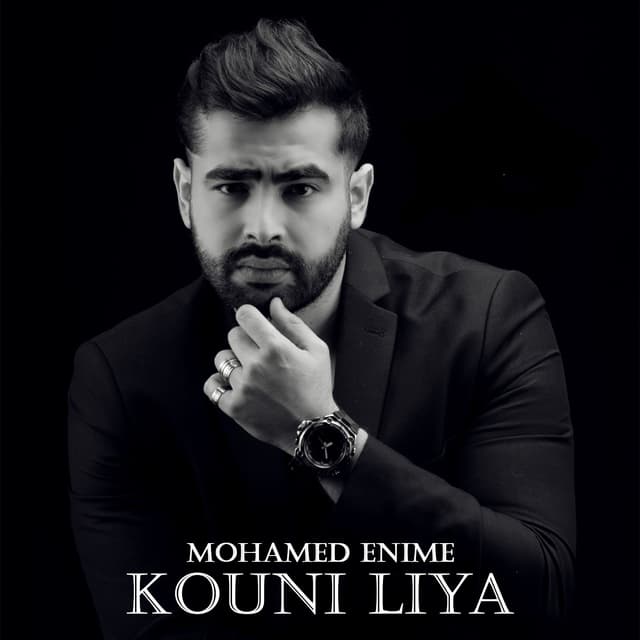 Album cover art for Kouni Liya