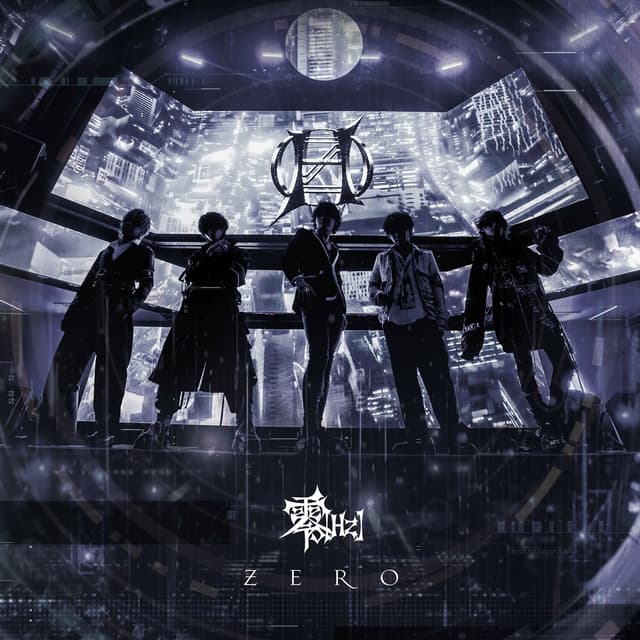 Album cover art for Zero
