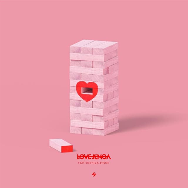 Album cover art for LOVE JENGA