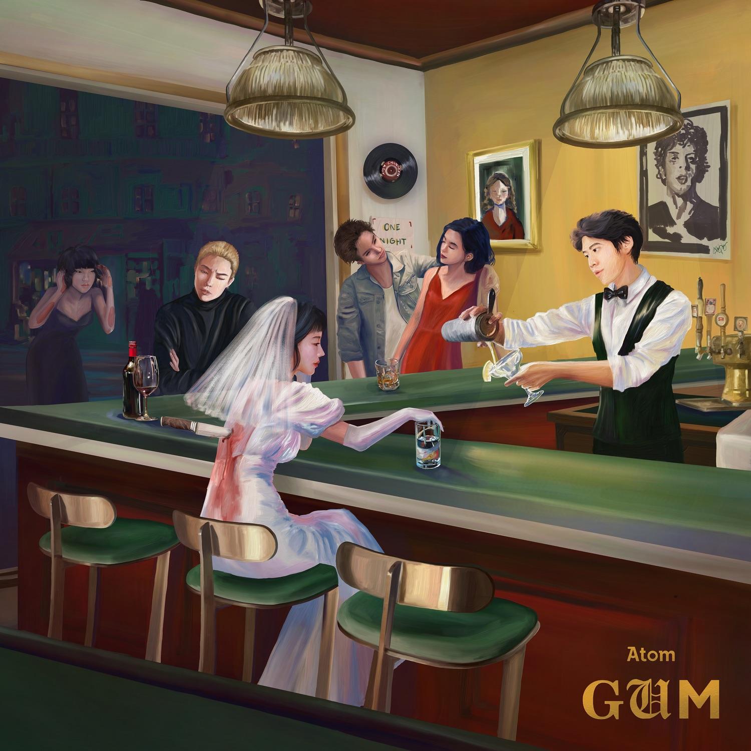 Lyric cover art