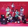 不確定性☆COSMIC MOVEMENT (Fukakuteisei Cosmic Movement)