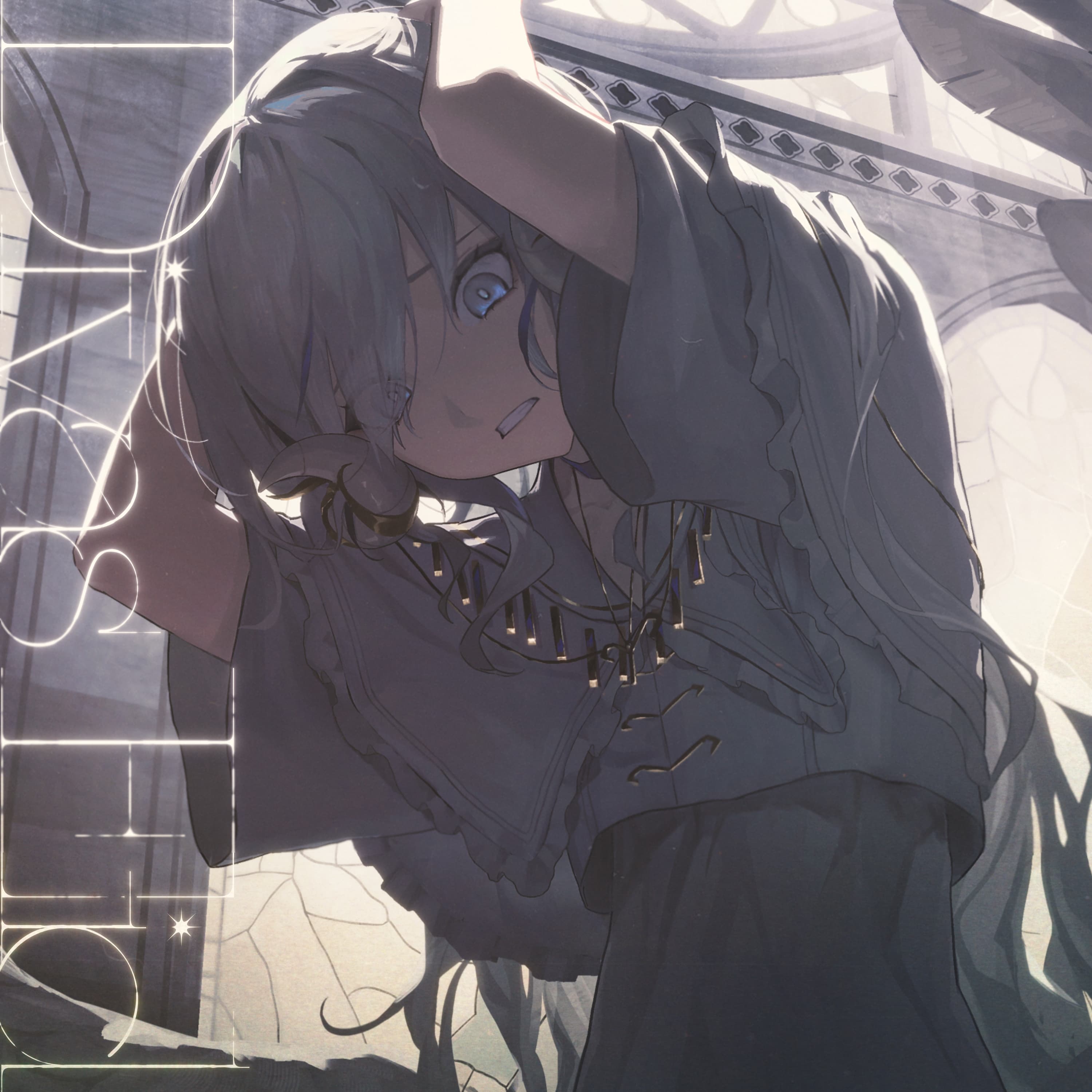 Lyric cover art