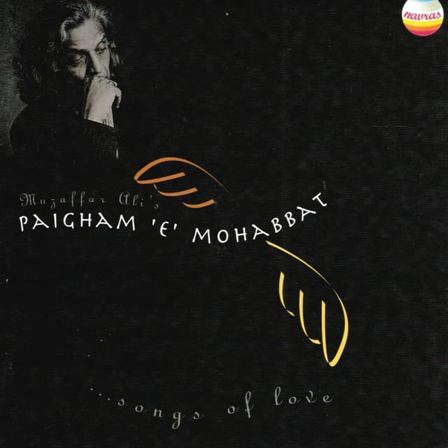Album cover art for Paigham 'e' Mohabbai