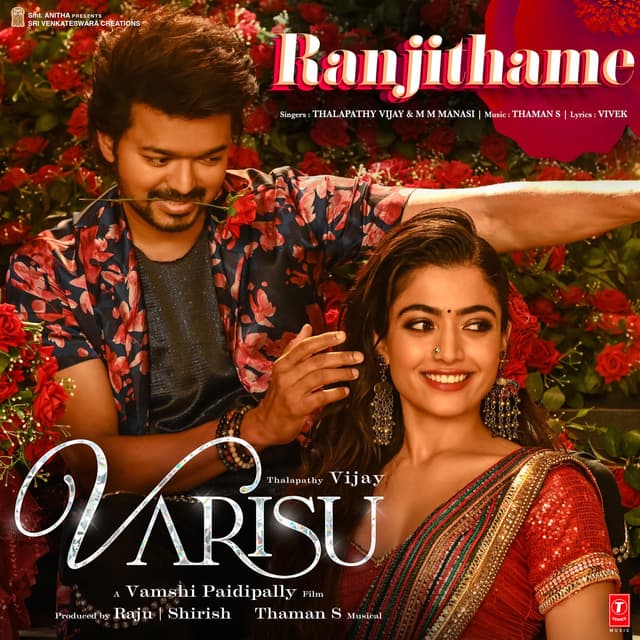 Album cover art for Ranjithame