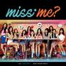 너무너무너무 Very Very Very (Very Very Very)