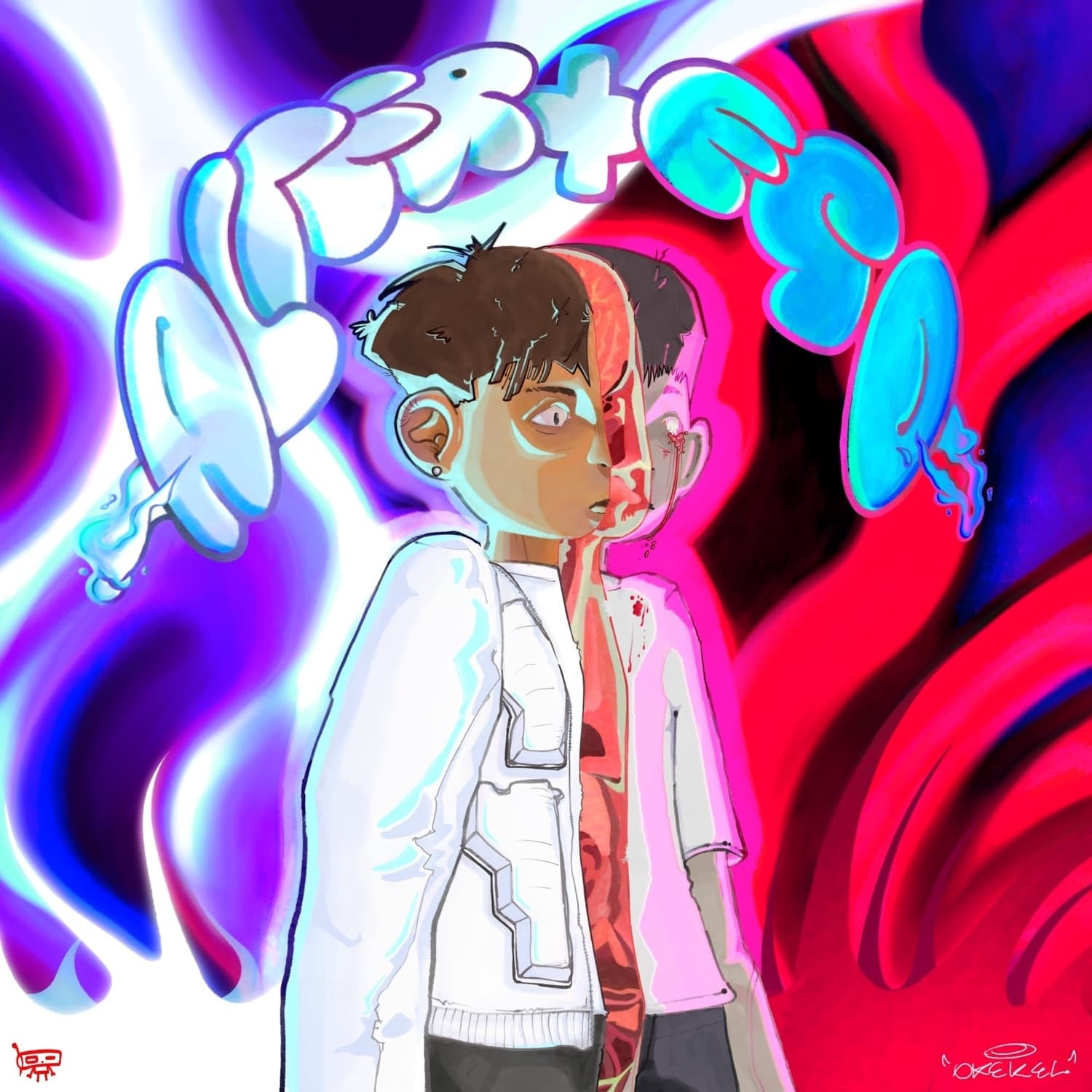 Lyric cover art