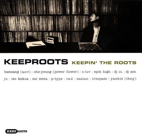 Album cover art for Keepin' The Roots