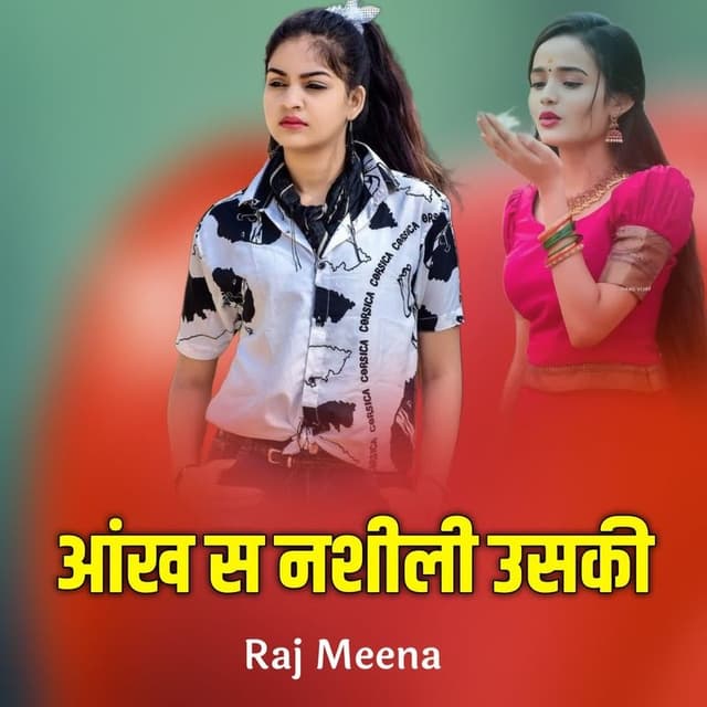 Album cover art for Aankh Se Nashili Uski