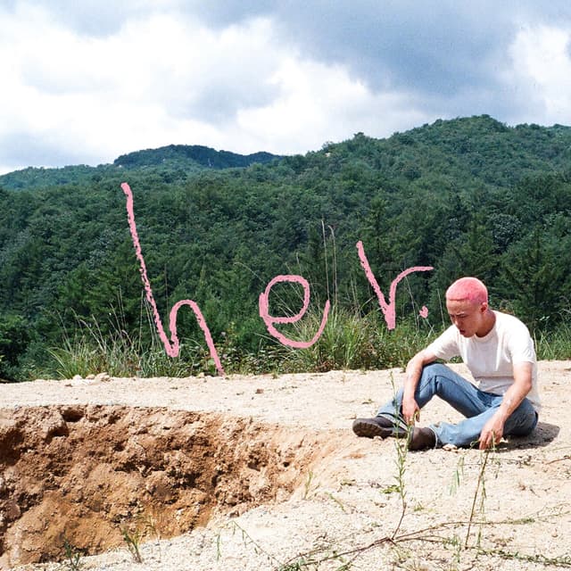 Album cover art for her.