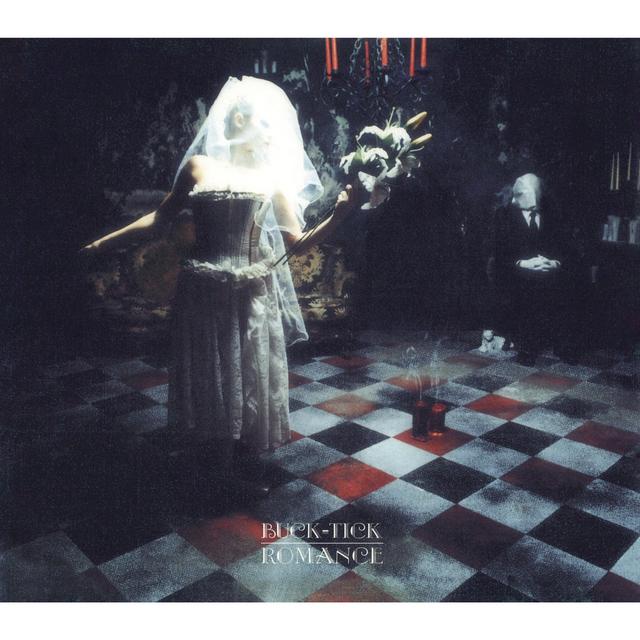 Album cover art for ROMANCE