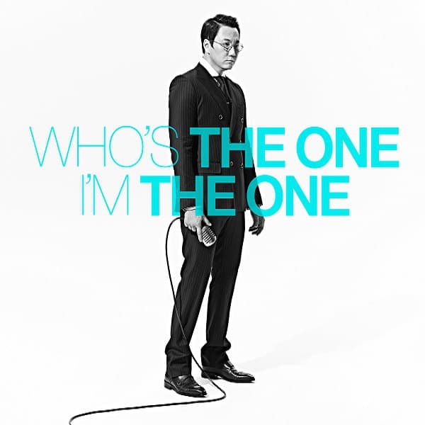 Album cover art for Who is the one, I am The ONE!