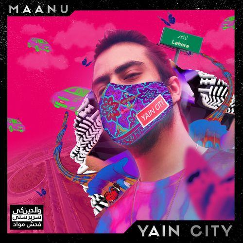 Album cover art for Yain City