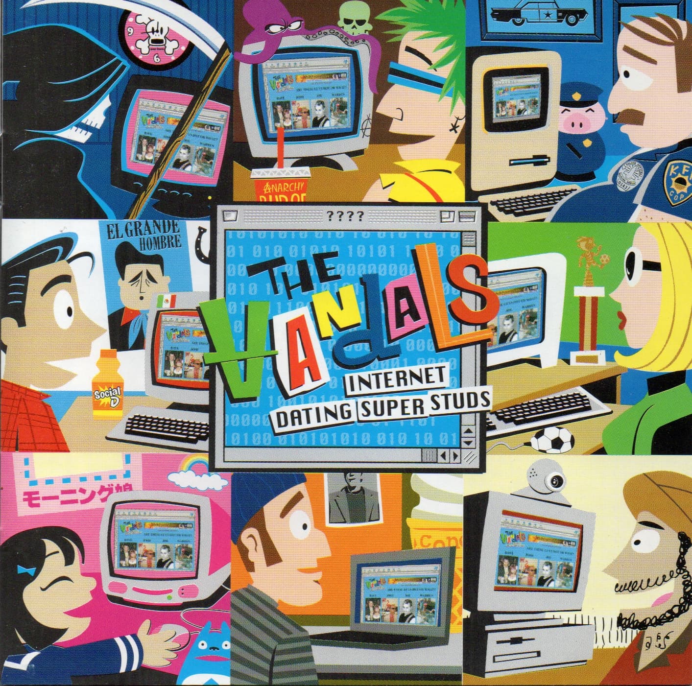 Lyric cover art