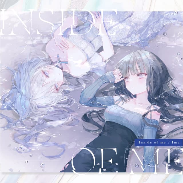 Album cover art for Inside of me