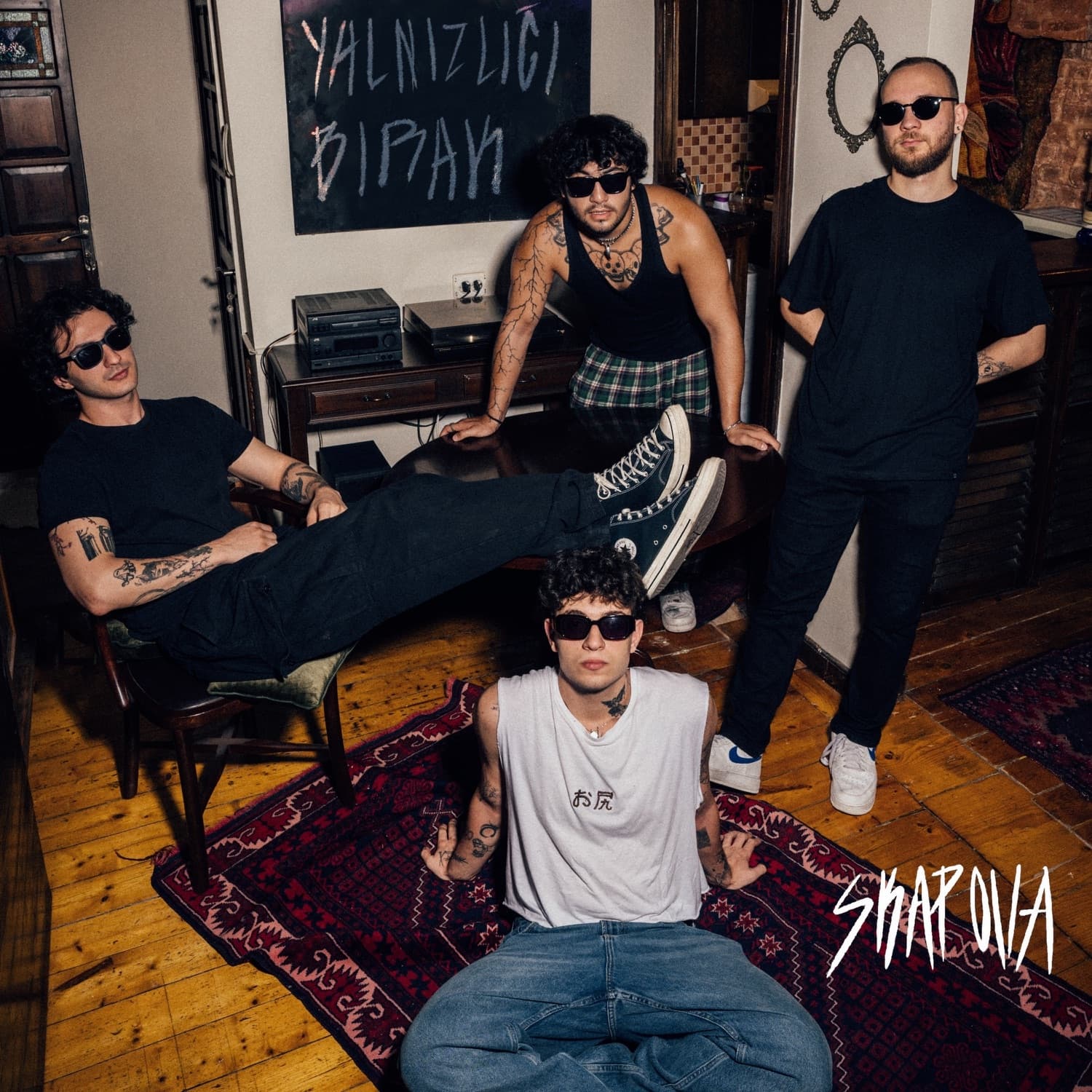 Lyric cover art