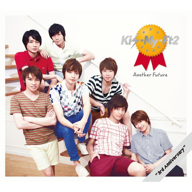 Album cover art for Another Future - Single