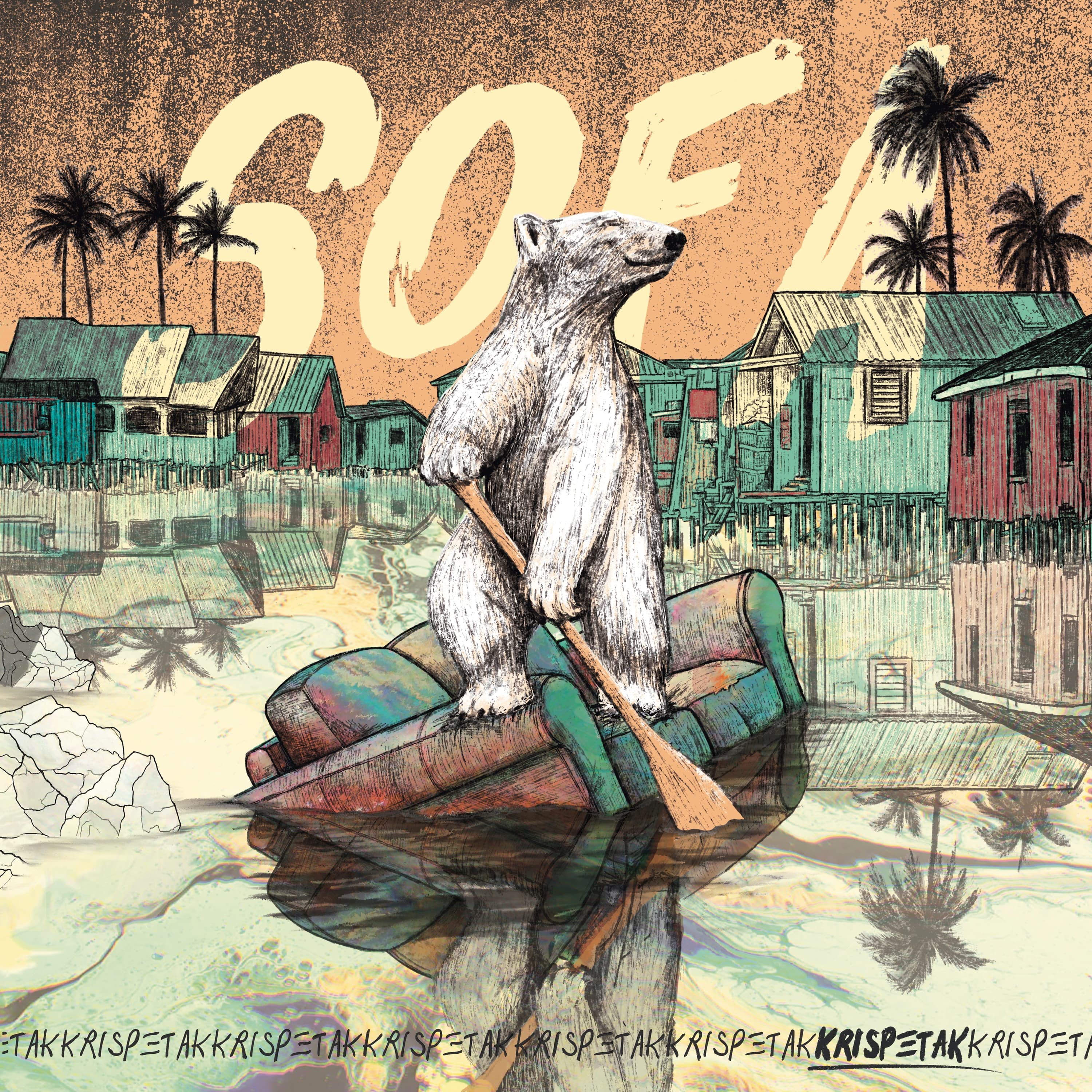 Lyric cover art