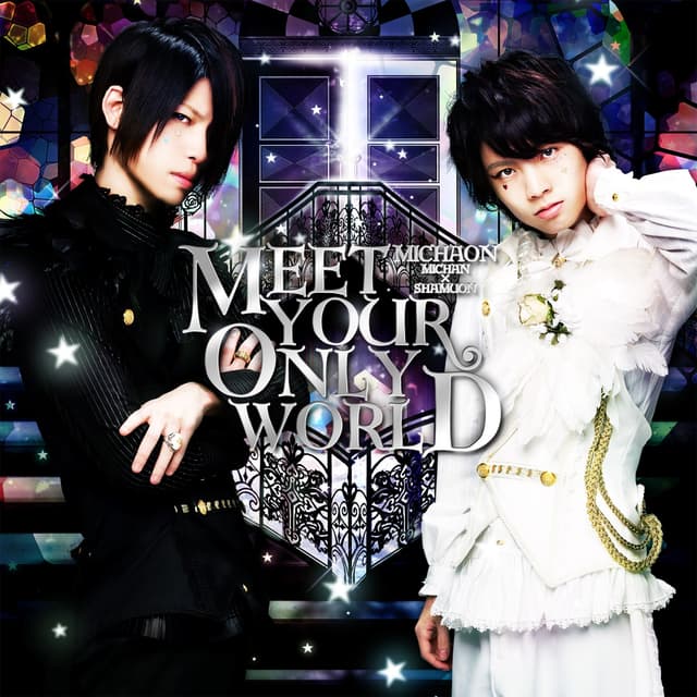 Album cover art for MEET YOUR ONLY WORLD