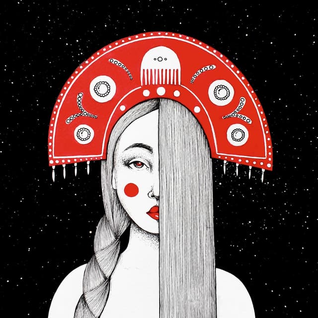 Album cover art for Пой