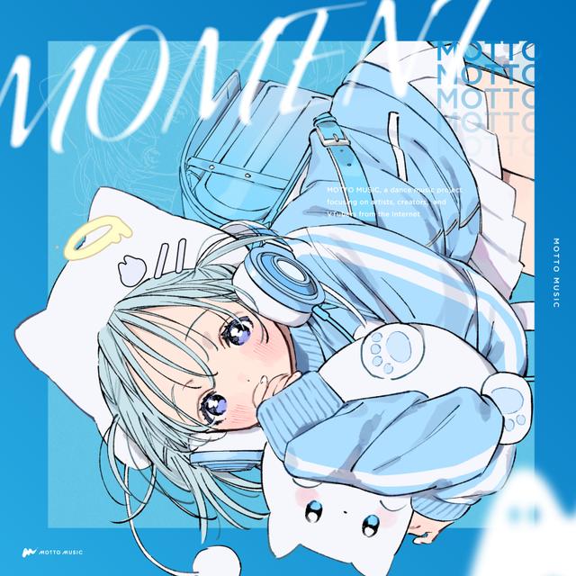 Album cover art for オテンキグラビティ