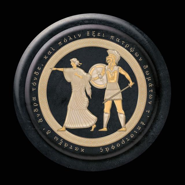 Album cover art for Jenny from Thebes