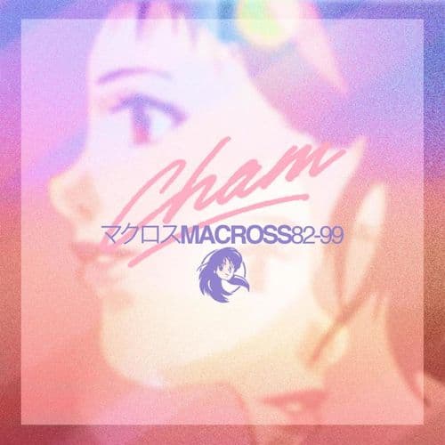 Album cover art for CHAM!