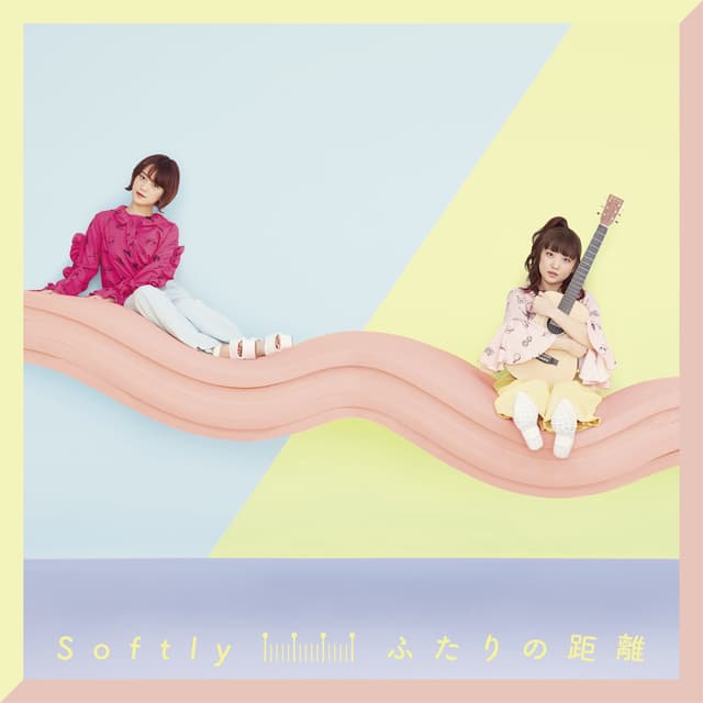 Album cover art for Futarino Kyori