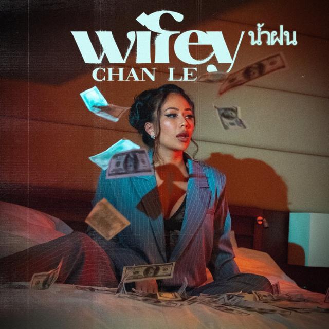 Album cover art for Wifey