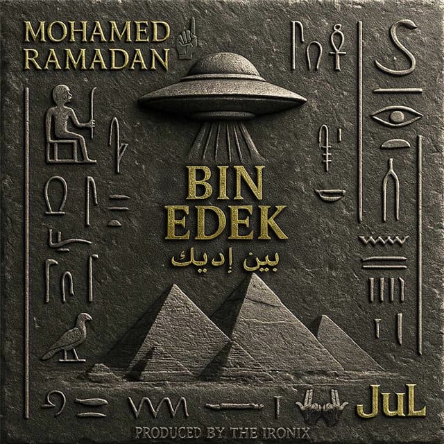Album cover art for Bin Edek