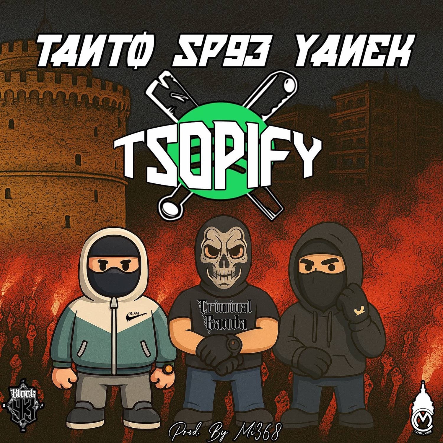 Lyric cover art