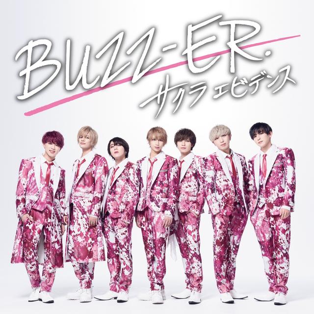 Album cover art for サクラエビデンス