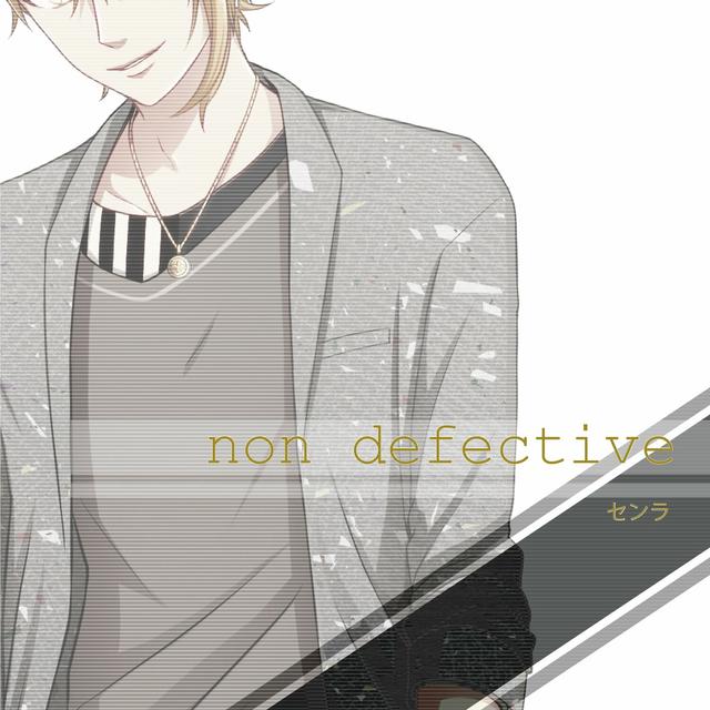Album cover art for non defective