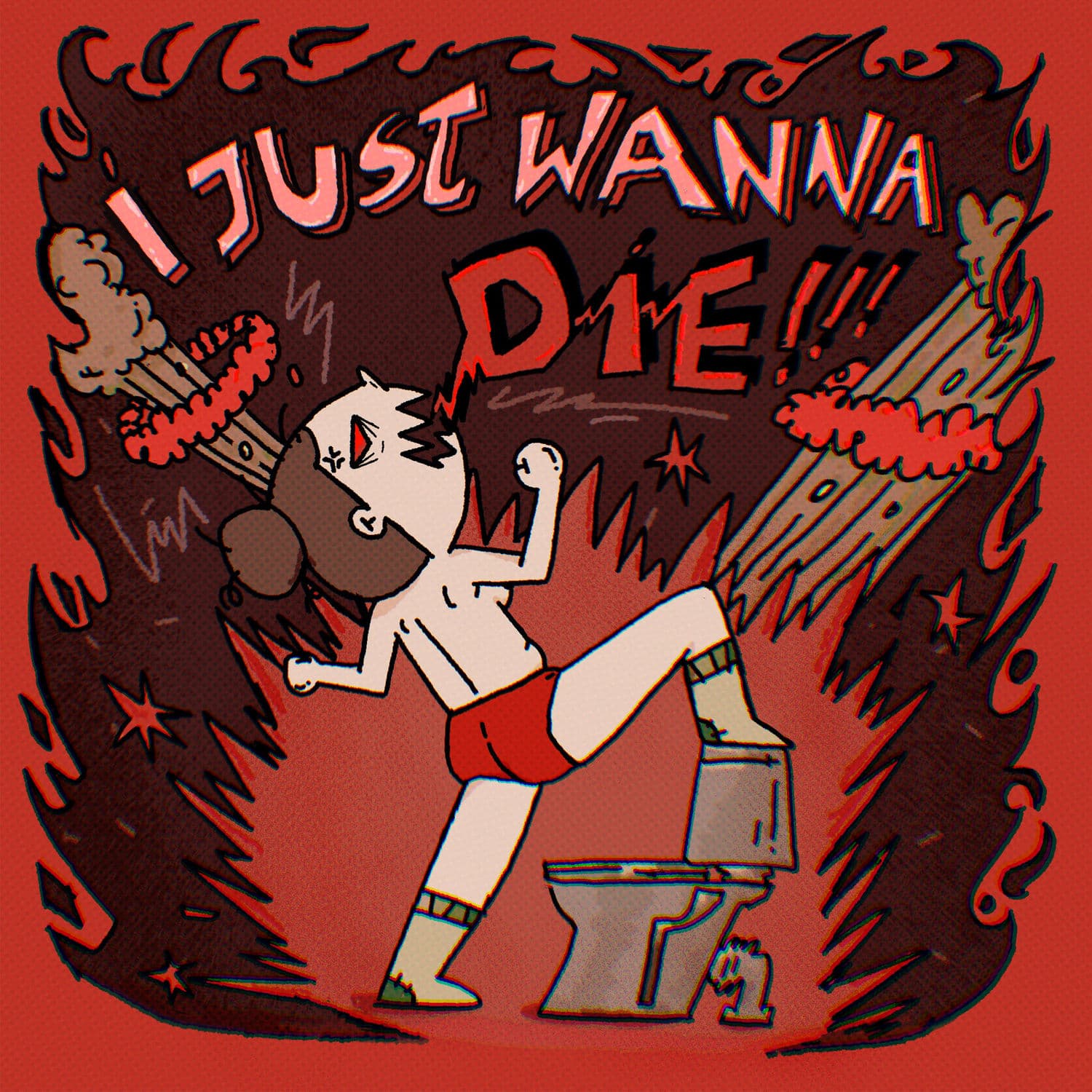 Lyric cover art