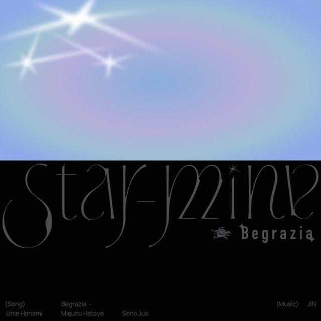 Album cover art for Star-mine