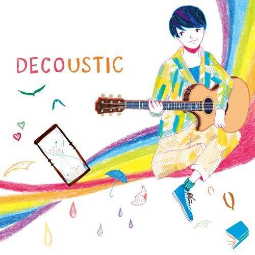 Decoustic