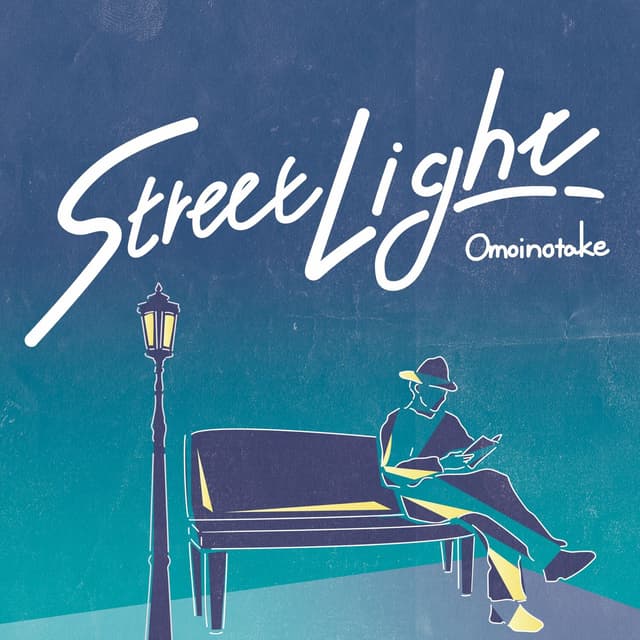 Album cover art for Street Light