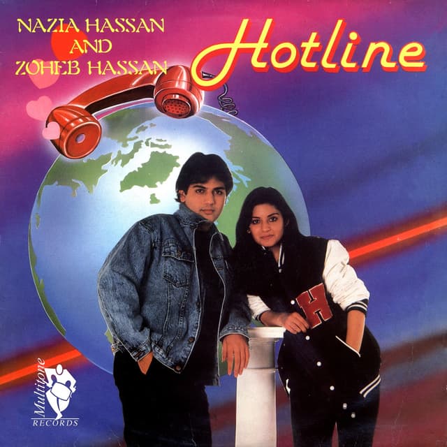 Album cover art for Hotline