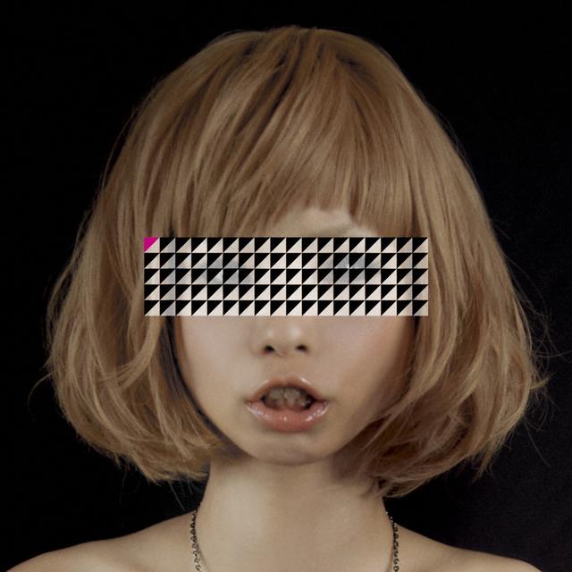 Album cover art for Player