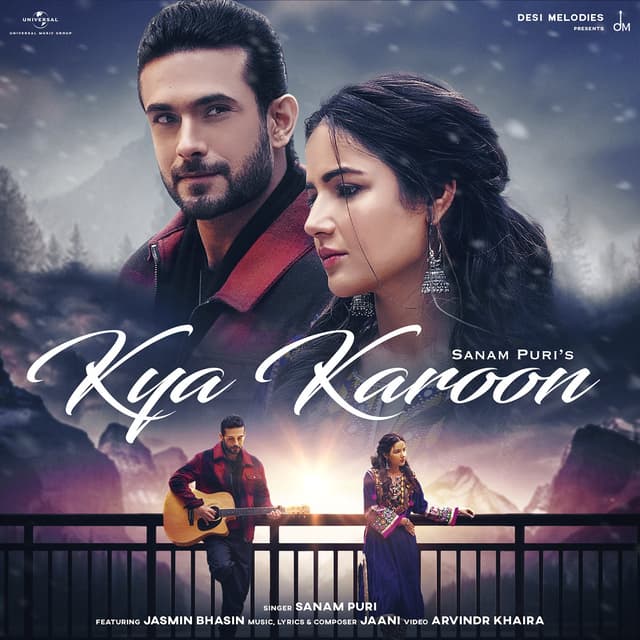 Album cover art for Kya Karoon