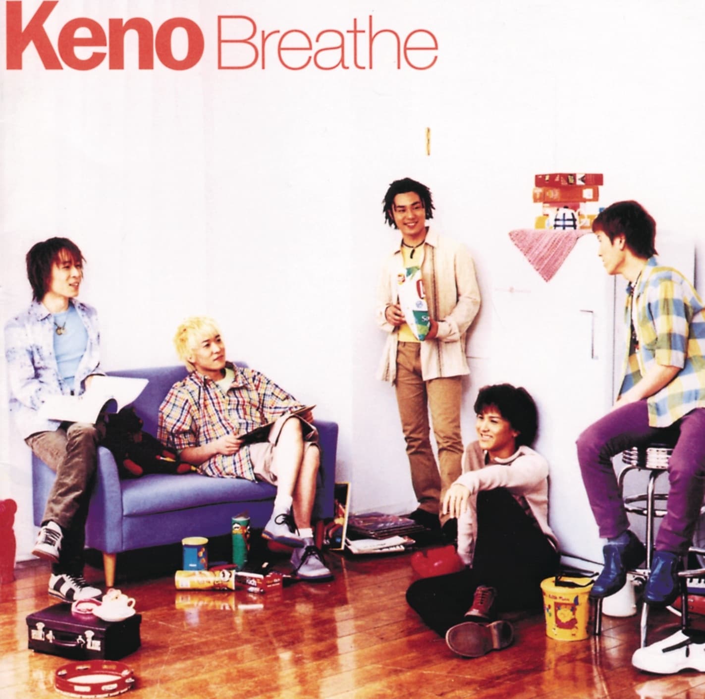 Lyric cover art